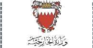 Bahrain Foreign Affairs